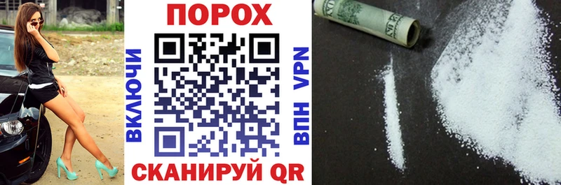 маркетплейс официальный сайт  Инта  Amphetamine Premium  как найти закладки 