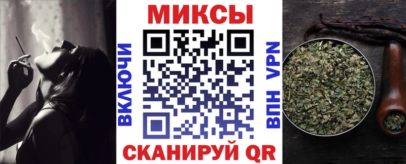 купить   Инта  blacksprut рабочий сайт  Бутират жидкий экстази 
