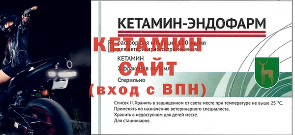 герыч Новозыбков