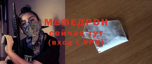 марки nbome Новокубанск