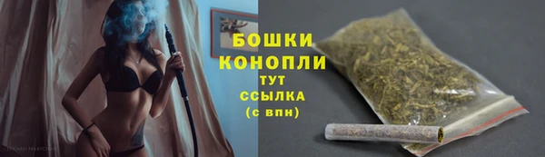 марки nbome Новокубанск
