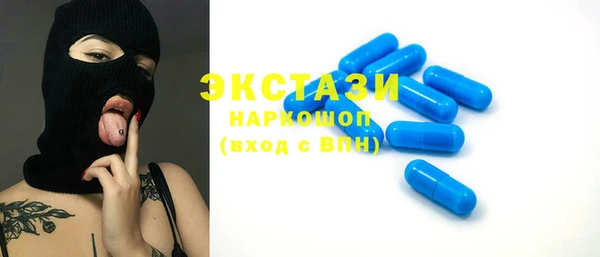 герыч Новозыбков