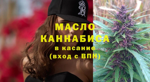 герыч Новозыбков