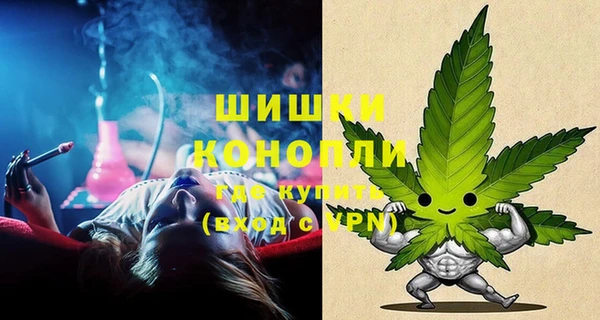 марки nbome Новокубанск