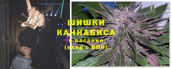 герыч Новозыбков