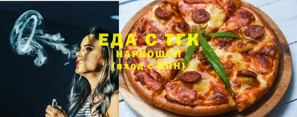 марки nbome Новокубанск