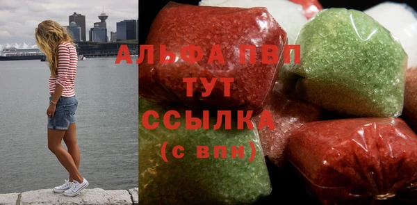 марки nbome Новокубанск