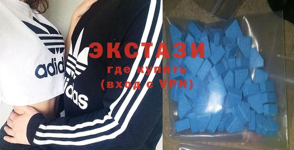 герыч Новозыбков