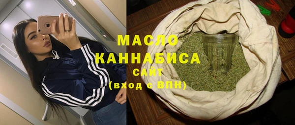 герыч Новозыбков