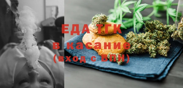 марки nbome Новокубанск