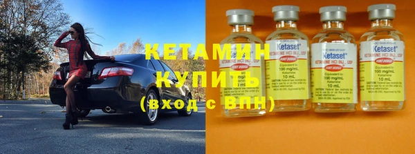 кокаин VHQ Белая Холуница