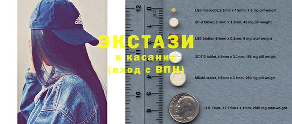 mdpv Бежецк