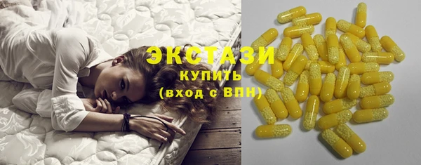 марки nbome Новокубанск