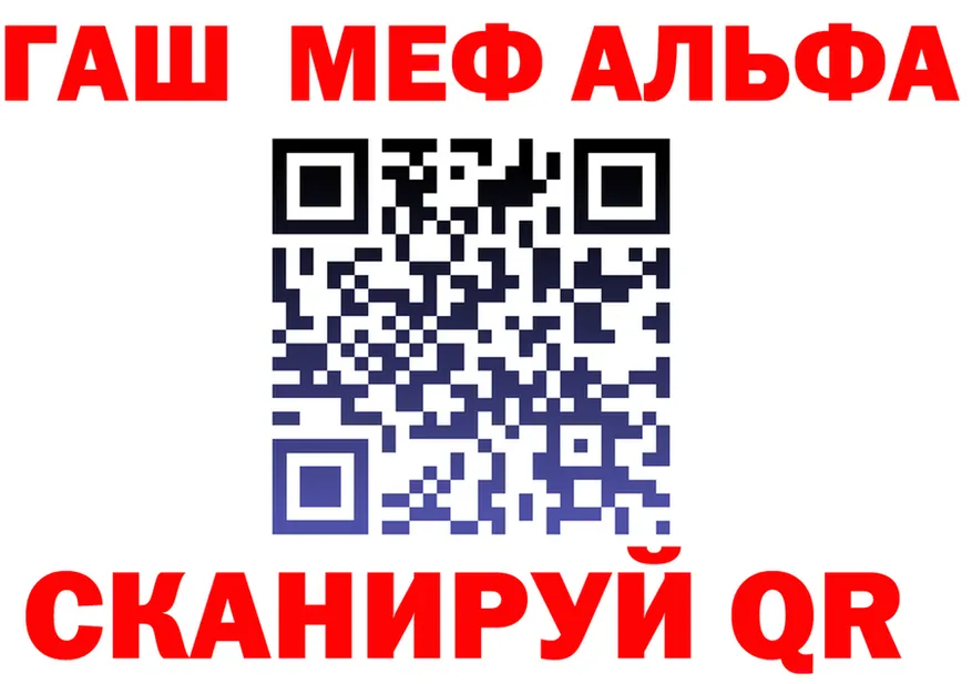 МЯУ-МЯУ 4 MMC зеркало площадка блэк спрут Инта